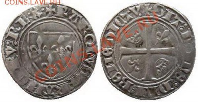 5 руб 2011г - определение брака - 471
