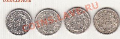 монеты США (вроде как небольшой каталог всех монет США) - IMG_0012