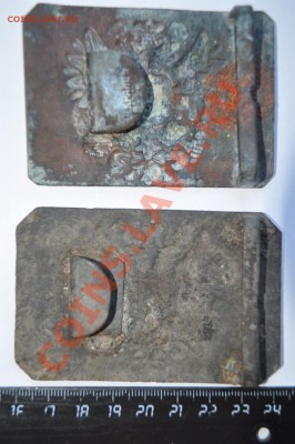 Пряги РИА оценка - DSC_0201.JPG