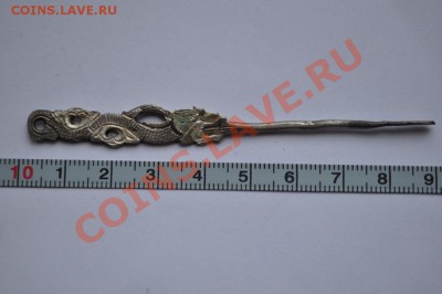 Заколка Дракон оценка - DSC_0676.JPG