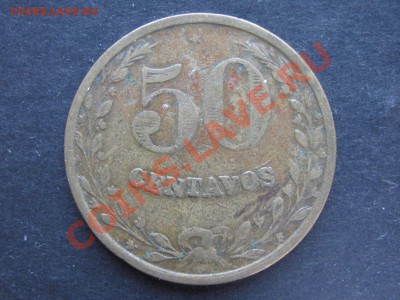 50ц. Колумбия 1928г Спец. выпуск для лепрозория. до 31.01. - 210 (2).JPG