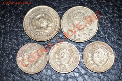 2 коп 1928,30,30 и 3 коп 1931,48 - Изображение 001