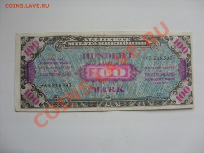 Боны Германии - 100 марок окупация союхников 1944 - 1