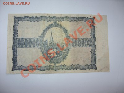 Боны Германии - SDC10307.JPG