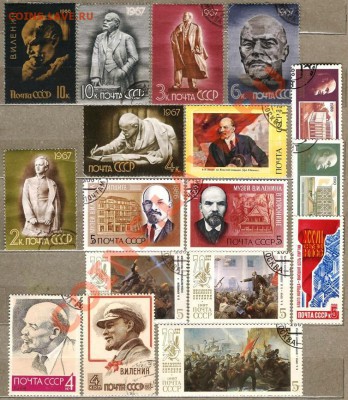 Почтовые марки СССР 2 . До 01.02.2013г. - Изображение 274