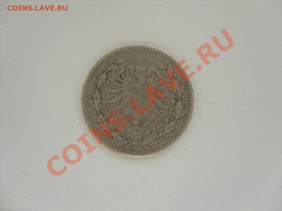 Серебро Германии. - 50 пф 1877 А - 2