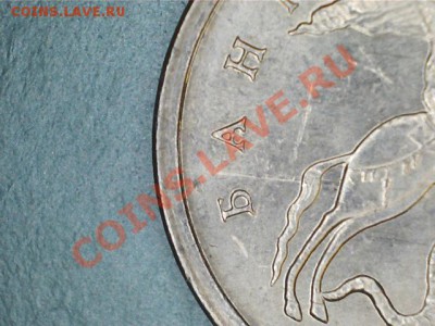 Расколы 1коп 2007,2008гг.Лот №2 до 4.02.2013г - 1301291036187137778