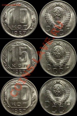 подборка 1957 (Яркий штемпельный Блеск!) до 31.01.13 в 22-00 - nabor1957-s46