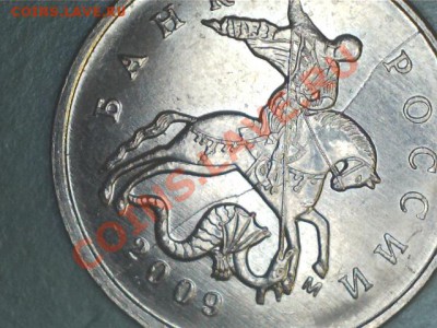 Расколы.5коп.1998,2007,2009гг.Лот №3 до 4.02.2013г. - 1301291041237442636