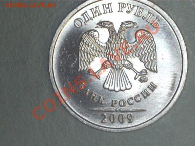 Расколы 10коп-2005,2007,50коп.-2007лот №4.до 04.02.2013.22.0 - 1301291114139412320