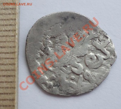 8 дирхемов-атрибуция, если возможно и оценка - DSC05348_cr