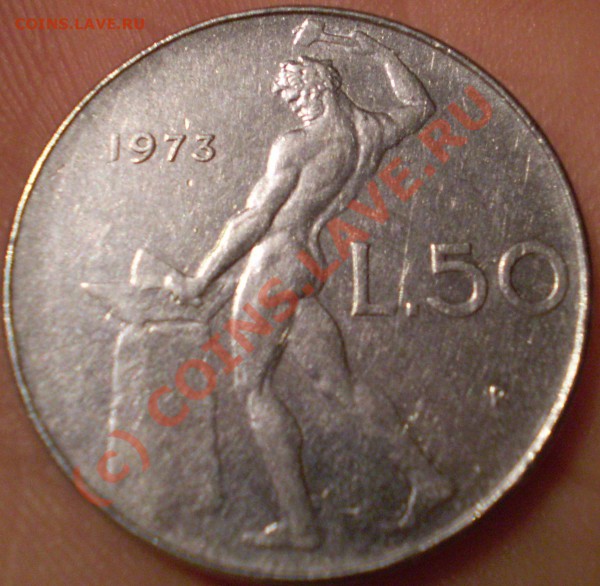 L.50 italy 1973-оценка... - 123