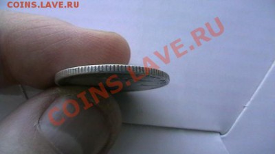 Шиллинг Британия -1910 - Эдуард. до 03.02.13. - IMGA0052.JPG