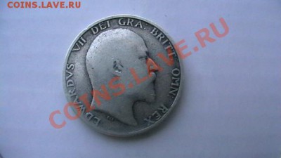 Шиллинг Британия -1910 - Эдуард. до 03.02.13. - IMGA0051.JPG