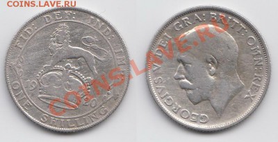 Шиллинг 1920 - Георг-V. до 03.02.2013 - 2821681296