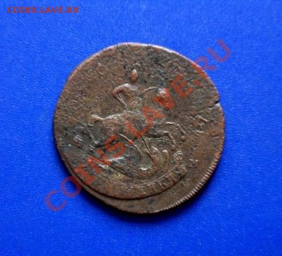 Перечеканы 1793 ем (с.ет), 1793 ем (сет.), 1758(Ек. из 1756 - SDC13646[1].JPG