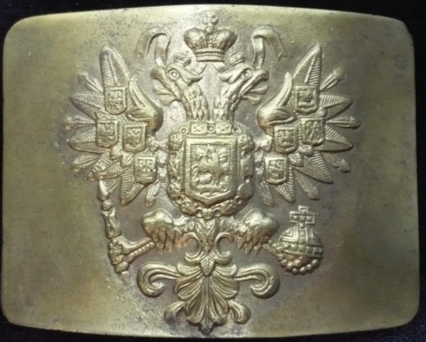 помогите оценить бляху - P1030419.JPG