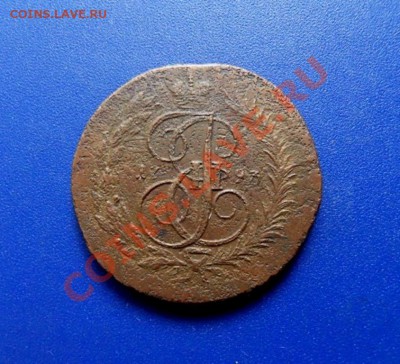 Перечеканы 1793 ем (с.ет), 1793 ем (сет.), 1758(Ек. из 1756 - SDC14564.JPG
