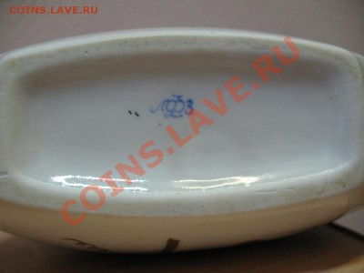 Штоф "Виноград", ЛФЗ - штоф виноград ЛФЗ (4).JPG