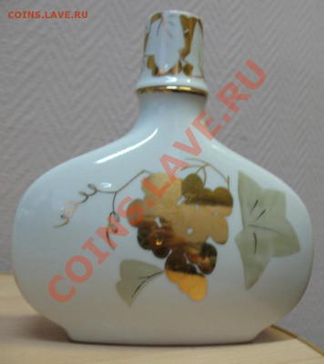 Штоф "Виноград", ЛФЗ - штоф виноград ЛФЗ (1).JPG