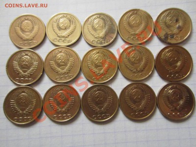 2 копейки СССР 15 шт., до 02.02.2013 в 22.00 мск. - IMG_0045