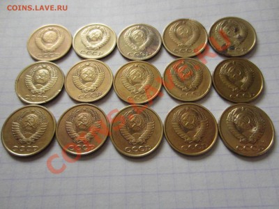 2 копейки СССР 15 шт., до 02.02.2013 в 22.00 мск. - IMG_0046