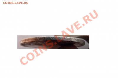 ПОЛТИНА ПЕТРА ВТОРОГО,1728г. до 02.02.13г. 22-00мск. - P1020120.JPG