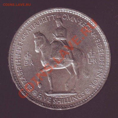 Великобритания.Крона.1953.Коронация. до 04.02.13 в 22.00мск - крона 1953.JPG