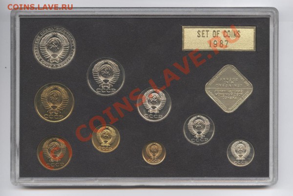 Набор 1987 года.10 копеек №166 - Изображение 292 [Разрешение рабочего стола]