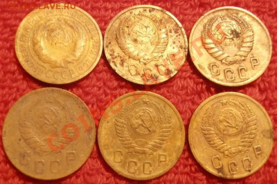 Две коп.СССР 1934,39,40,46,55,56гг 01.02.2013г в 22.00.Мск. - P1290139.JPG