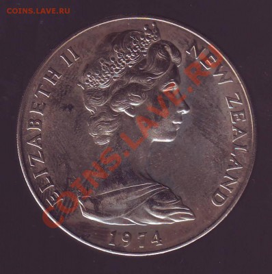 Н.Зеландия.Доллар.1974.Аист. до 04.02.13 в 22.00мск - нов зел доллар 1974 др0001.JPG