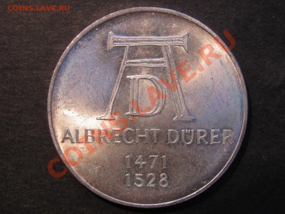ФРГ 5 марок 1971г. Дюрер. 1.01. 22.00. - IMG_0007_1600x1200.JPG