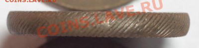 5 копеек 1803 ЕМ оценка - 5803.2.JPG