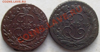 2 коп 1763г - двухи 004.JPG