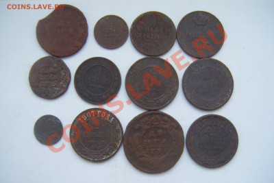 Монеты до 1917г. сборный лот меди до 02.02.13 в 22-00 - DSCF2924.JPG