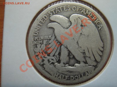 2 доллара 1917 Шагающая свобода до 04.02 22-00 - США халф-1917-2.JPG