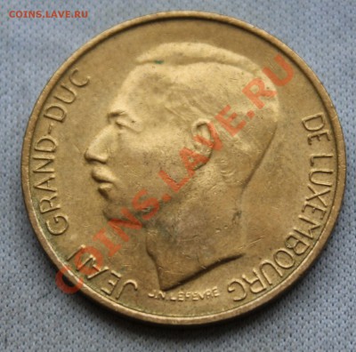 ЛЮКСЕМБУРГ 5франков  1986г. до 4.02.13г. в 22-00 - IMG_4731.JPG