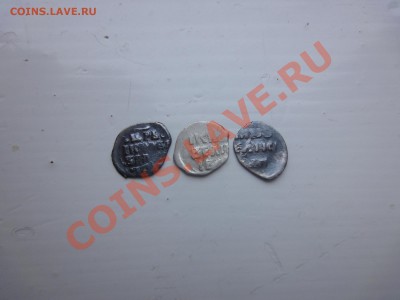 4 царские монеты.на опыты.+БОНУС.до 1.02.2013. 22.00 - DSC06274.JPG