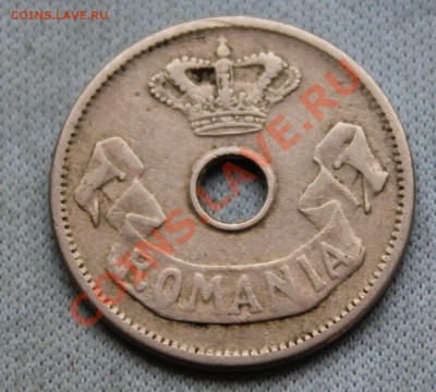 СТАРАЯ РУМЫНИЯ 5 бани 1905г. до 4.02.13г. в 22-00 - IMG_4738.JPG
