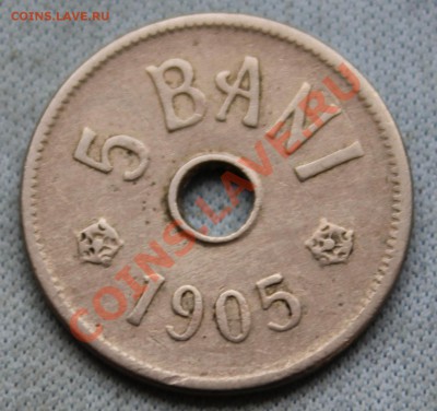 СТАРАЯ РУМЫНИЯ 5 бани 1905г. до 4.02.13г. в 22-00 - IMG_4737.JPG