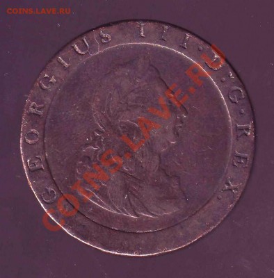 Англия.Колесо Георга 3. 1797. - колесо0001.JPG