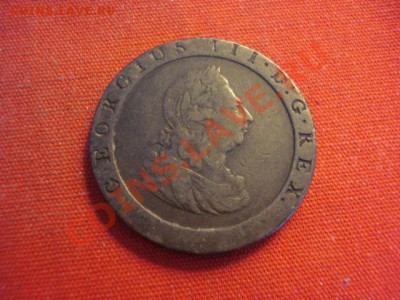 Англия.Колесо Георга 3. 1797. - колесико 1