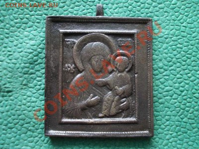 Икона Богоматерь Смоленская, бронза до 01.02.13 в 31:00 МСК - 1