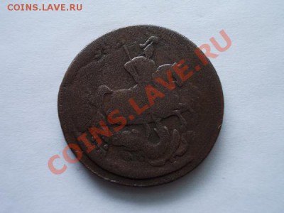 Две копейки 1757г.перечекан до 01.02.13 в 21:00 МСК - 1