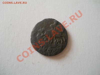Полушка 1770 Года (ЕМ). Окончание в 22.00, 03.02.2013г. - 20.JPG