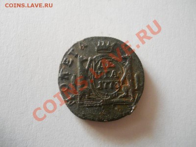 Сибирская Денга 1773 Года (КМ). Ок. в 22.00, 03.02.2013г. - 15.JPG