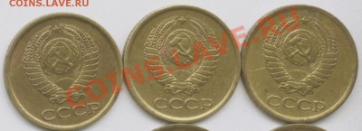 Одна копейка 1961года.-3шт. - 987