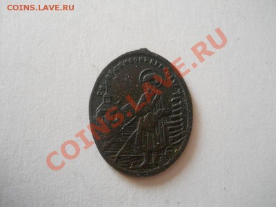 Церковная Подвеска. Окончание в 22.00, 03.02.2013г. - 13.JPG