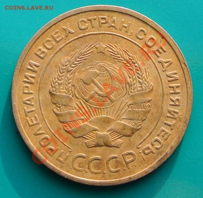 5 к 1932 Приятная, до 02.02 в 22.00 - 5к32 2