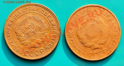 два пятака 1930 до 02.02. в 22.00 - 5к30 2
